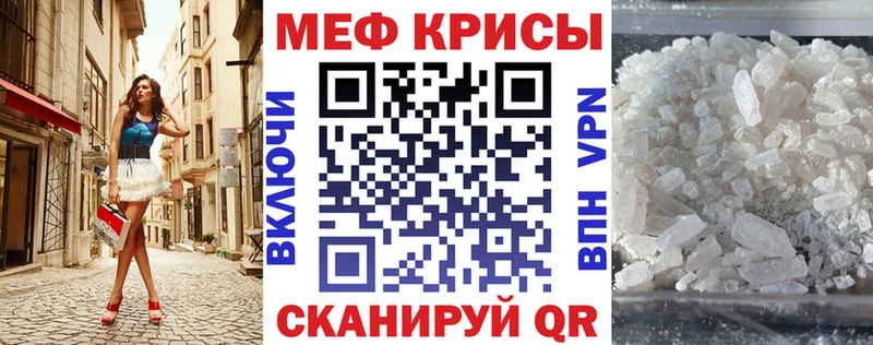 Купить закладку Конопля  A PVP  Гашиш  КЕТАМИН  Кокаин  МЕФ  Лянтор