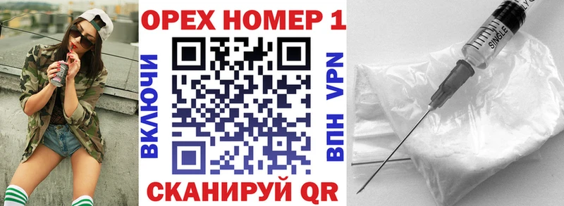Кокаин VHQ  Купить закладки  Лянтор 