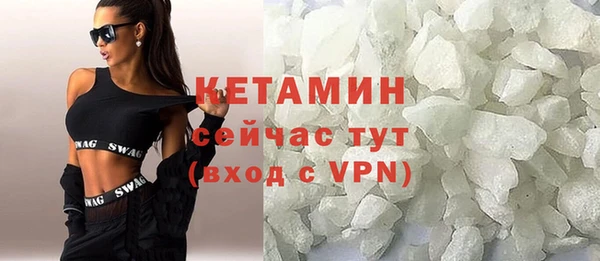 герыч Кулебаки