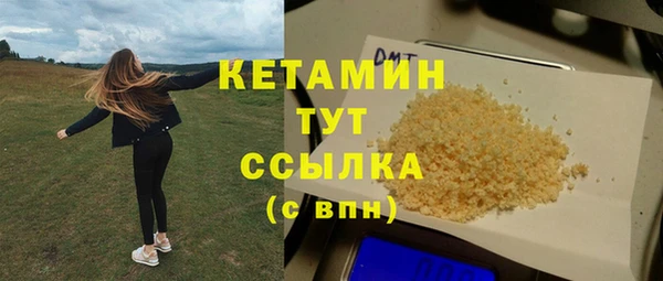 марихуана Кукмор
