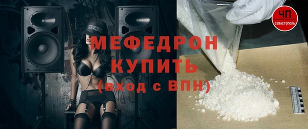 герыч Кулебаки