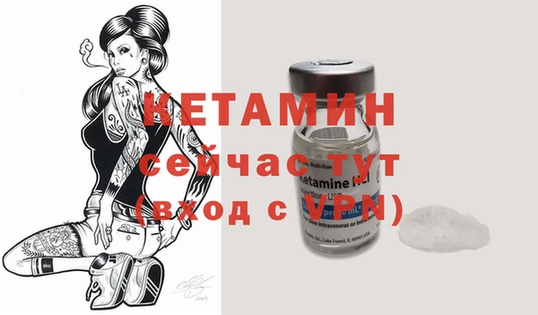 марихуана Кукмор