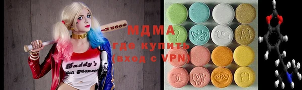 герыч Кулебаки