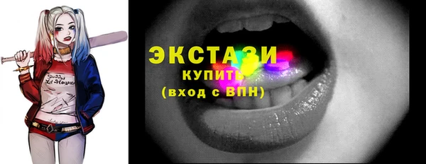марихуана Кукмор