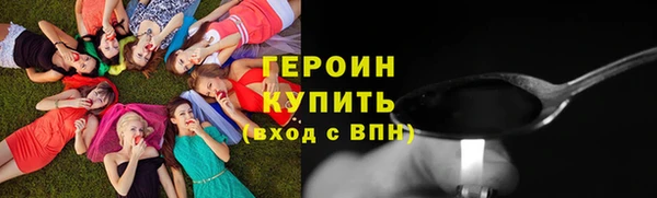 марихуана Кукмор