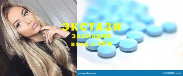 марихуана Кукмор