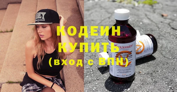 mdpv Ладушкин