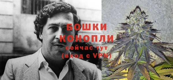 герыч Кулебаки