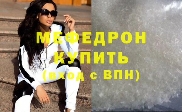 герыч Кулебаки