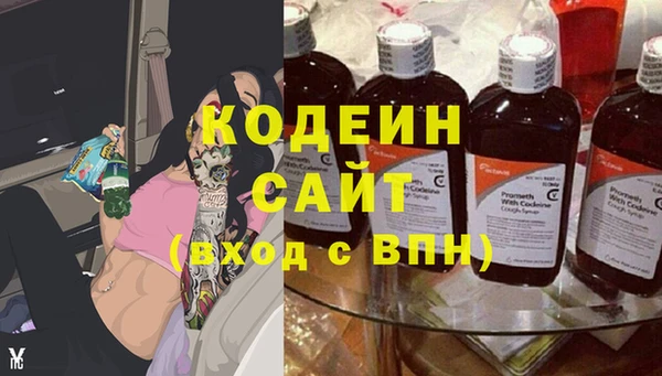 марихуана Кукмор