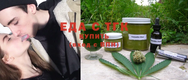 марихуана Кукмор