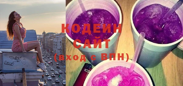 амф Лагань