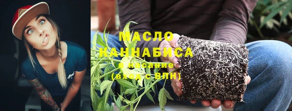 марихуана Кукмор