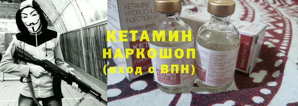 марихуана Кукмор