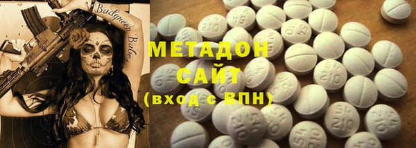марихуана Кукмор