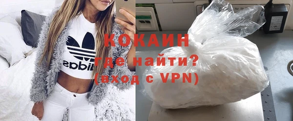 марихуана Кукмор
