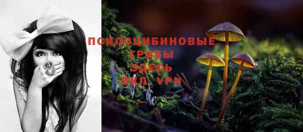 марихуана Кукмор