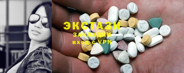 герыч Кулебаки