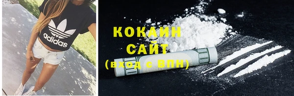герыч Кулебаки