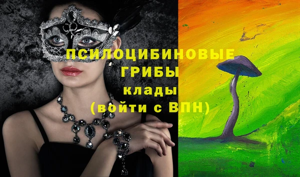марихуана Кукмор
